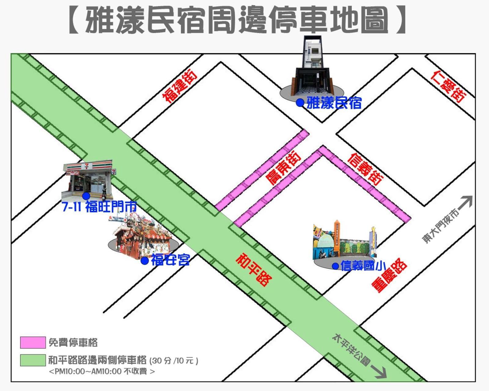 Avenue B&B Hualien Exterior foto